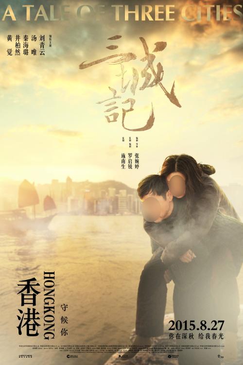 一比一仿康涅狄格州结婚证